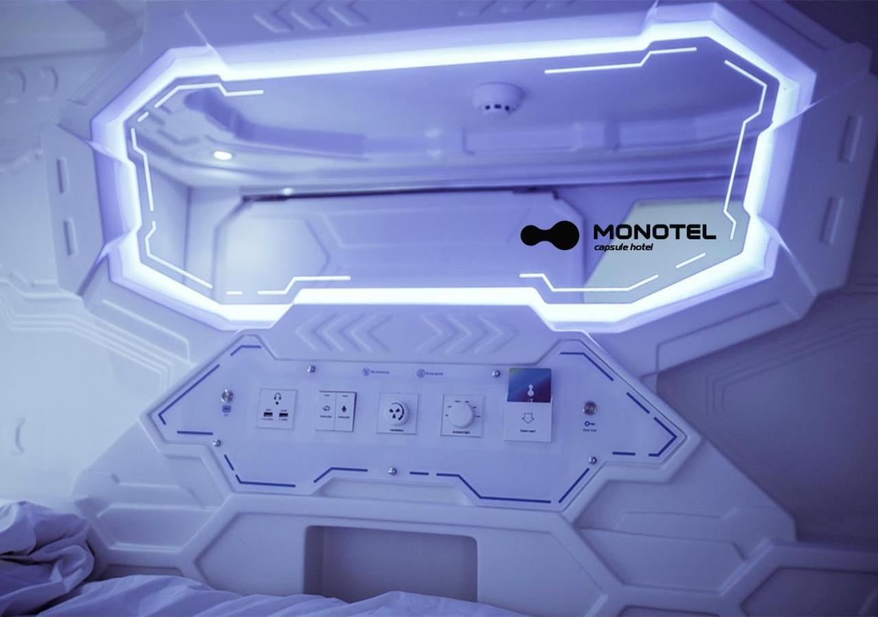 Monotel Maidan Kiev Extérieur photo